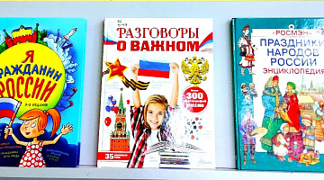 «Все мы разные, все мы равные»: час откровенного разговора
