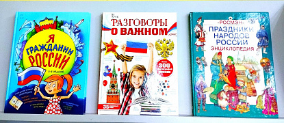 «Все мы разные, все мы равные»: час откровенного разговора