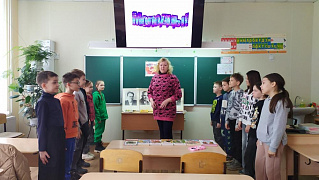 «Почитаем, поиграем»: игровая программа