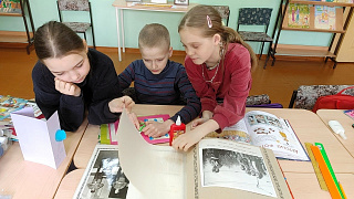 «Семейная открытка»