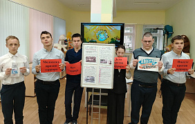 «Вечная память тебе, Беслан»:  беседа-предупреждение 