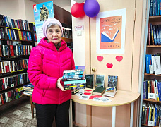 Завершилась акция «Дарите книги с любовью» 