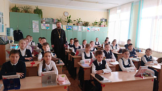 «Пастырь добрый» в библиотеке им. Ю. Гагарина