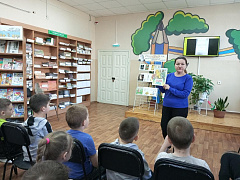 «Сказки Ивана Яковлева»: краеведческие чтения