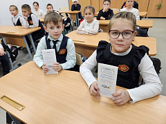 Именины с «Тополиной» в библиотеке им. С. Маршака
