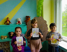 «Пропавшие нитки»: пирамида знаний