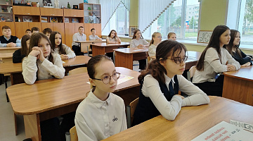 «Время доверять»: информационный час