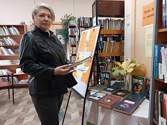 «День добра и уважения»: акция