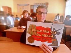 «200 минут чтения: Сталинграду посвящается»: акция в центральной библиотеке им. Ю. Гагарина