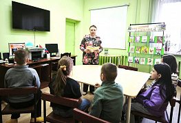 «Эти книги я люблю!»: день доброго чтения