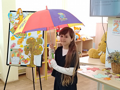 «Азбука осенней безопасности»: урок-предупреждение