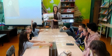 «Певец русской природы»: арт-встреча