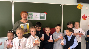 «Чудеса животного мира»: краеведческое чтение