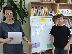 «С книжной полки на экран»: просмотр мультфильмов