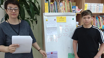 «С книжной полки на экран»: просмотр мультфильмов