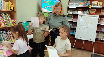 «Праздник солнечного детства»: развлекательная программа