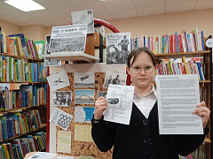 «Символы блокады»: исторический кроссворд
