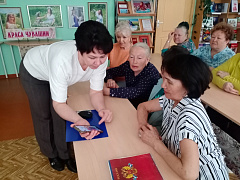 «Планета интернета»: практикум