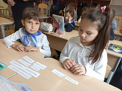 «Папин день календаря»: литературно-игровой час