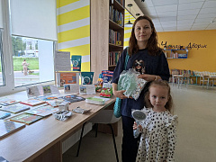 «Книга за корм»: благотворительная акция