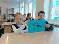 Фестиваль энергосбережения «Вместе ярче!» в библиотеке им. Н. Полоруссова-Шелеби