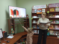 «О числах расскажет нам сказка»: игровой час в рамках программы