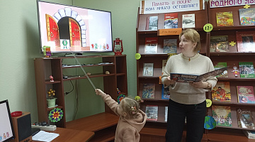 «О числах расскажет нам сказка»: игровой час в рамках программы