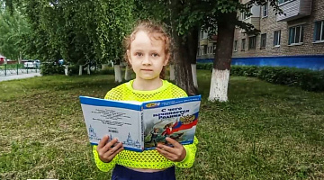 Литмоб «Стихия России» в библиотеке им. Н. Полоруссова-Шелеби