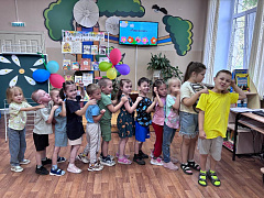 «Сундучок семейных сокровищ»: игровой калейдоскоп