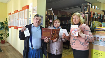 Праздничная акция «Пасхальный благовест»