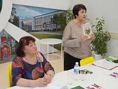 «Через слово к сердцу: поэзия народов Поволжья 