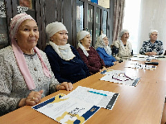 «Татарча диктант»