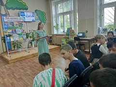 Книга+интернет – ключ к знаниям