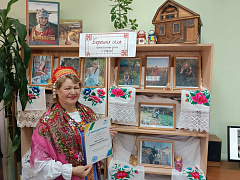 «Хозяйка своей земли» вечер-портрет