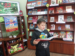 «Открытка для папы»: мастер-класс