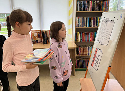 «Где какие книги стоят»: урок-поиск