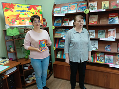 «Осенняя мозайка»: выставка урожая