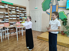 «Природы затаенное дыханье»: экологическая игра