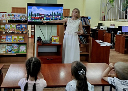 «Правила безопасного поведения на природе»: час полезных советов