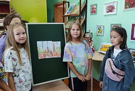 «Родные улицы»: мастерская чтения
