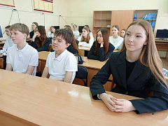 «Скажи жизни «Да!»: важный разговор