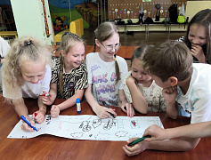 Игра-знакомство «Книжное путешествие по республике»