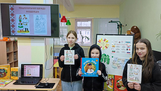 «Салам, соседи!» Мордовский четверг в библиотеке