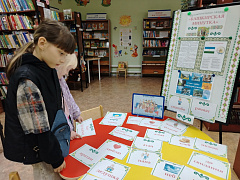 «Башкирская минутка»: АКЦИЯ на абонементе