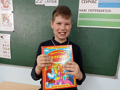 «Семейные сказки»: познавательно-литературный час