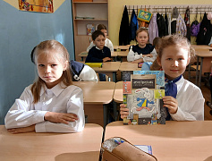 «Прекрасный мир мультипликации»: урок веселых затей 
