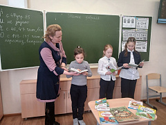 «Лесные полянки Виталия Бианки»: литературно-игровой час