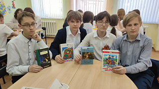 «Листая русской классики страницы»: литературное путешествие