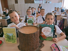 Чтение на благо планеты. Миссия: лес