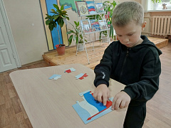 День флага России